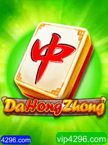 DaHongZhong: Um Mergulho Profundo no Popular Jogo de Tabuleiro
