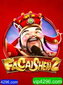 FaCaiShen2: Descubra o Fascinante Mundo do Novo Jogo Online