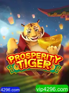 Descubra o Fascinante Mundo de ProsperityTiger